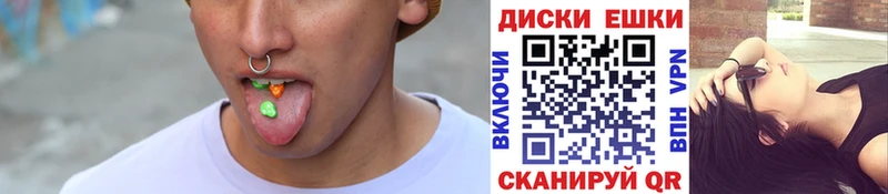 Ecstasy 280 MDMA МЕГА tor Ачхой-Мартан продажа наркотиков