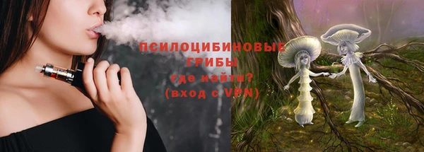 каннабис Белокуриха