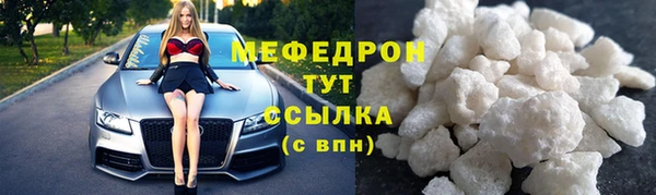 каннабис Белоозёрский