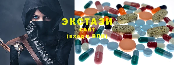 каннабис Белокуриха