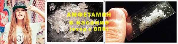каннабис Белоозёрский