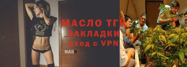 каннабис Белоозёрский