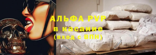 каннабис Белоозёрский