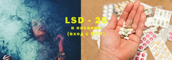 каннабис Белокуриха