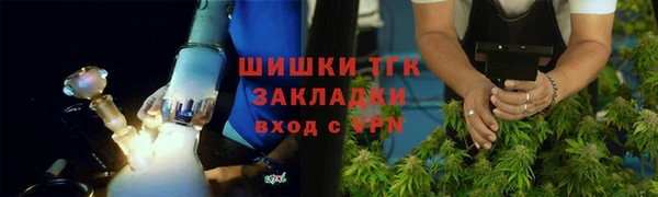 каннабис Белокуриха