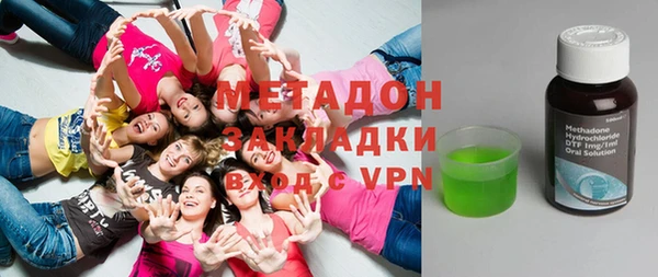 каннабис Белоозёрский