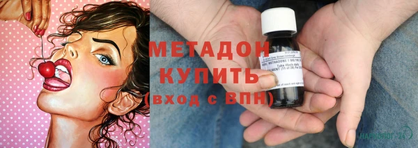 каннабис Белоозёрский