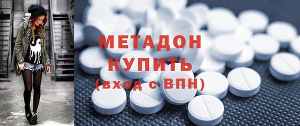 каннабис Белоозёрский