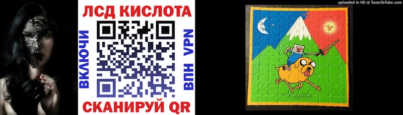 блэк спрут онион  Ачхой-Мартан  Наркотические марки 1,5мг 